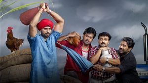 Mallu Singh's poster