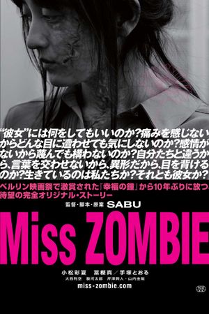 Miss Zombie's poster