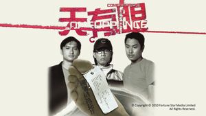 Comeuppance's poster