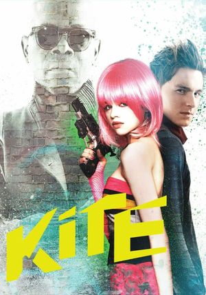 Kite's poster