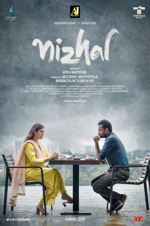 Nizhal's poster