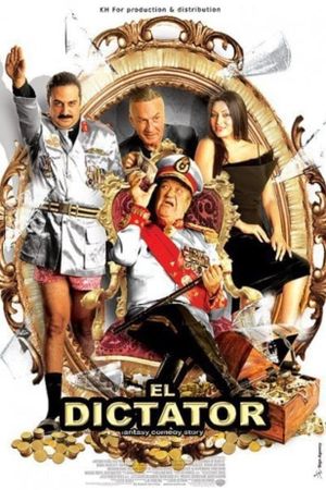 El Dictator's poster