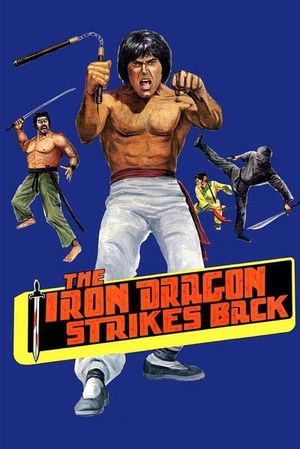 The Iron Dragon Strikes Back's poster
