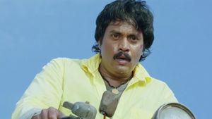 Maryada Ramanna's poster