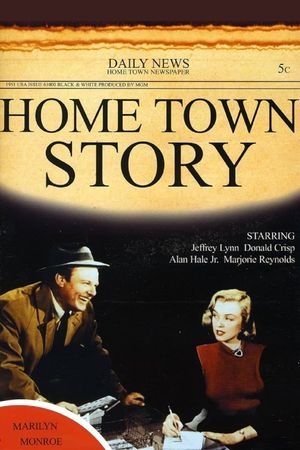 Home Town Story's poster