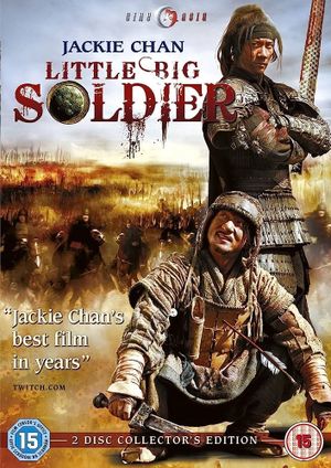 Little Big Soldier's poster