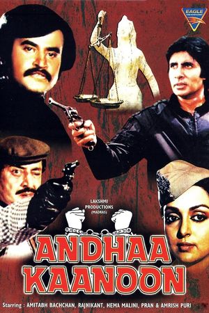 Andhaa Kaanoon's poster