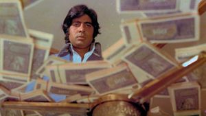 Deewaar's poster