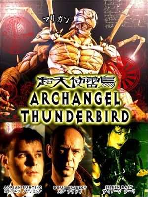 Archangel Thunderbird's poster