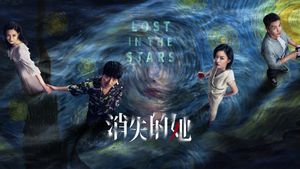 Lost in the Stars's poster