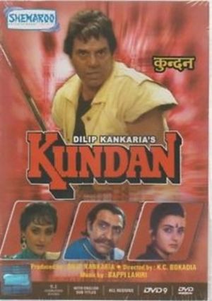Kundan's poster image