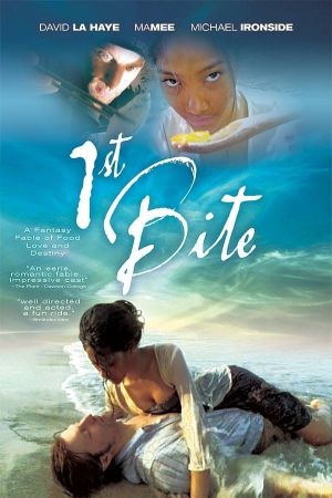1st Bite's poster