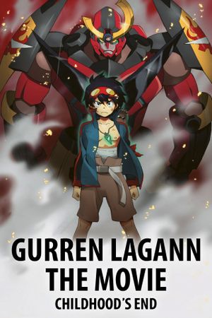 Gurren Lagann the Movie: Childhood's End's poster