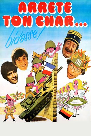 Stop Fooling Around... Soldier!'s poster