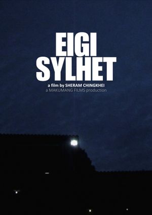 Eigi Sylhet's poster