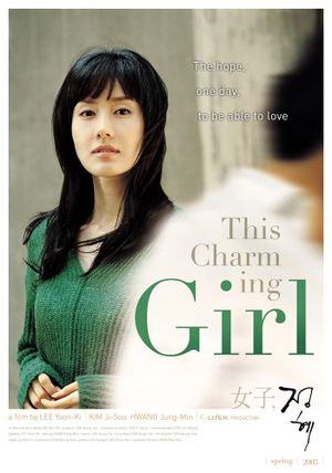 This Charming Girl's poster