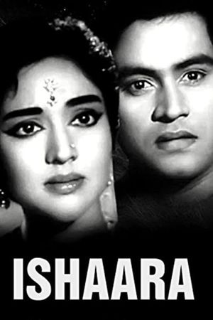 Ishaara's poster