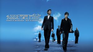 Infernal Affairs's poster