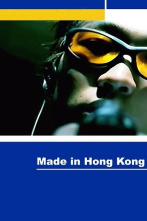 Made in Hong Kong's poster