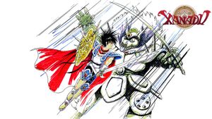 Xanadu Dragonslayer Densetsu's poster