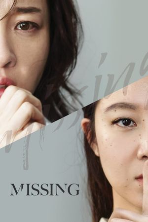 Missing Woman's poster