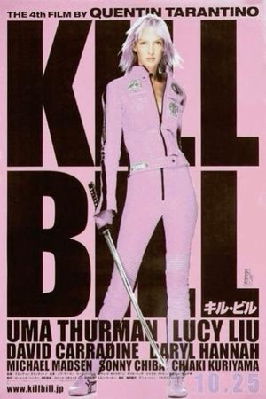 Kill Bill: Vol. 1's poster