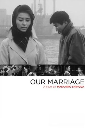 Our Marriage's poster