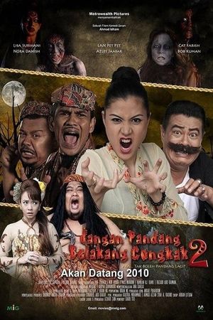 Jangan Pandang Belakang Congkak 2's poster