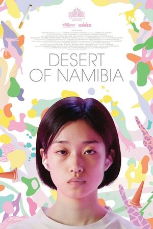 Desert of Namibia's poster