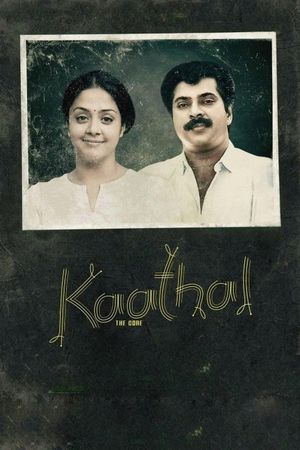 Kaathal - The Core's poster