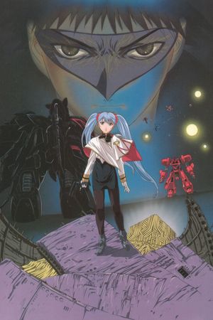 Martian Successor Nadesico - The Motion Picture: Prince of Darkness's poster