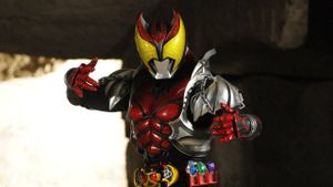 Kamen Rider Kiva: King of the Castle in the Demon World's poster