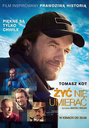 Life Must Go On's poster