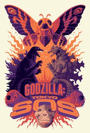 Godzilla: Tokyo S.O.S.'s poster