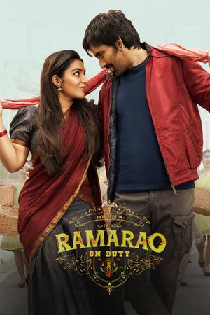 Rama Rao on Duty's poster