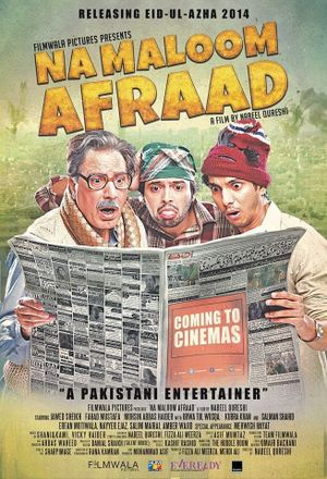 Na Maloom Afraad's poster