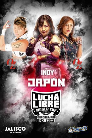 AAA: Lucha Libre World Cup - Guadalajara, MX's poster