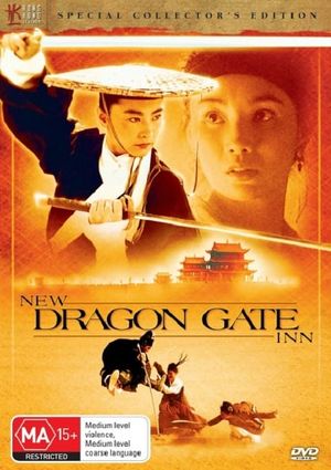 Dragon Inn's poster