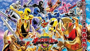 Ohsama Sentai King-Ohger vs. Donbrothers's poster