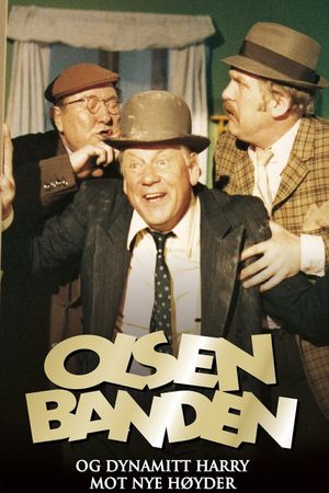 Olsenbanden og Dynamitt-Harry mot nye høyder's poster