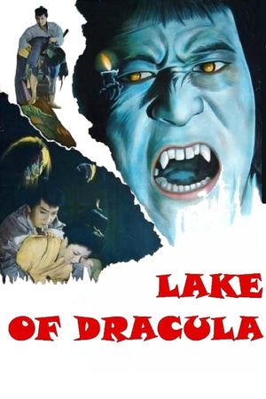 Lake of Dracula's poster