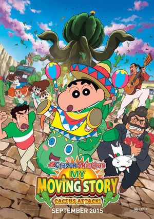 Crayon Shin-chan Movie 23: Ora No Hikkoshi Monogatari - Saboten Daisuugeki's poster