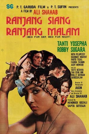 Ranjang siang ranjang malam's poster