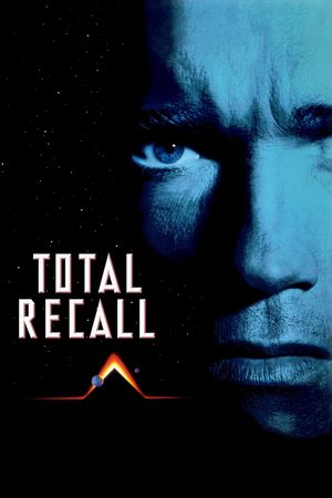 Total Recall's poster