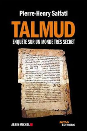 Talmud's poster