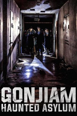 Gonjiam: Haunted Asylum's poster image