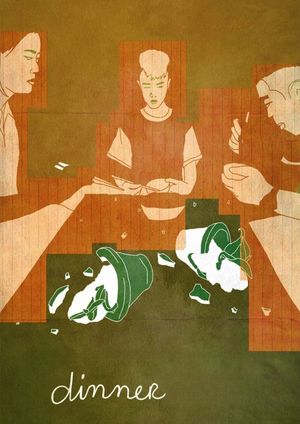 Dinner's poster