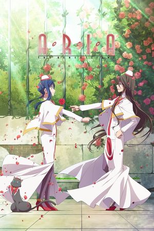 Aria the Benedizione's poster