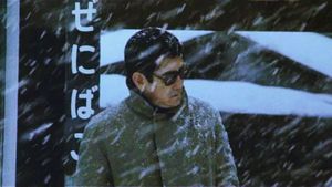 Station's poster