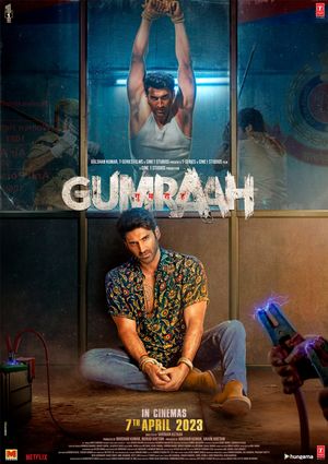 Gumraah's poster